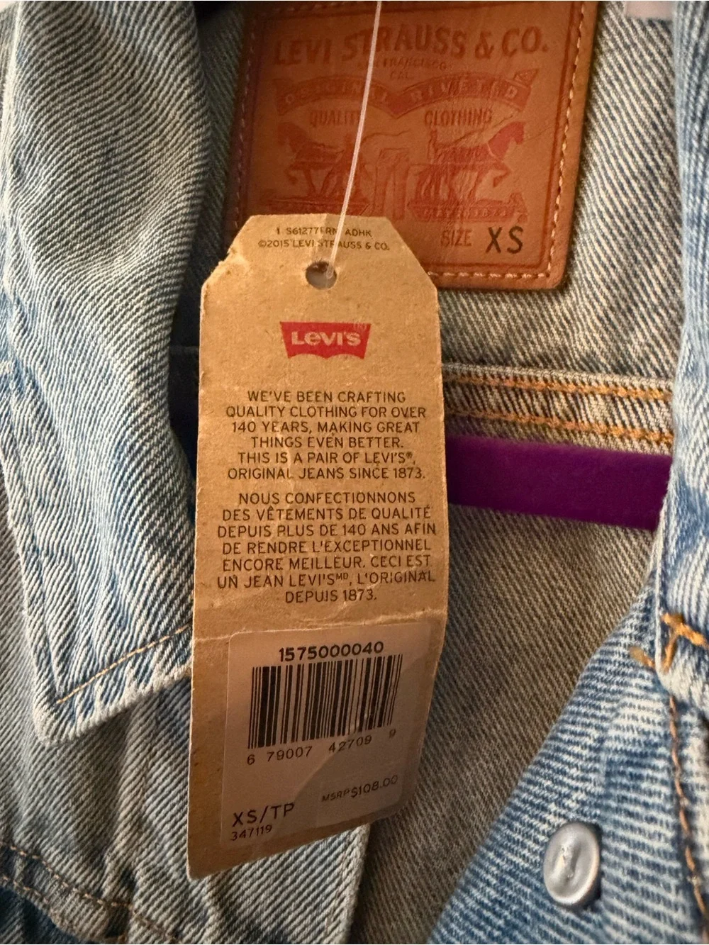Levi's Denim Jacket in a Light Wash Blue - Picture 2 of 5